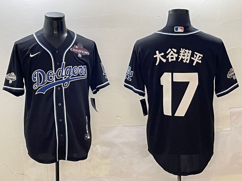 Men Los Angeles Dodgers 17 Ohtani Black Fashion Game 2025 Nike MLB Jersey style 30611